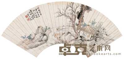 金城 草亭闲话 扇面 18×51cm